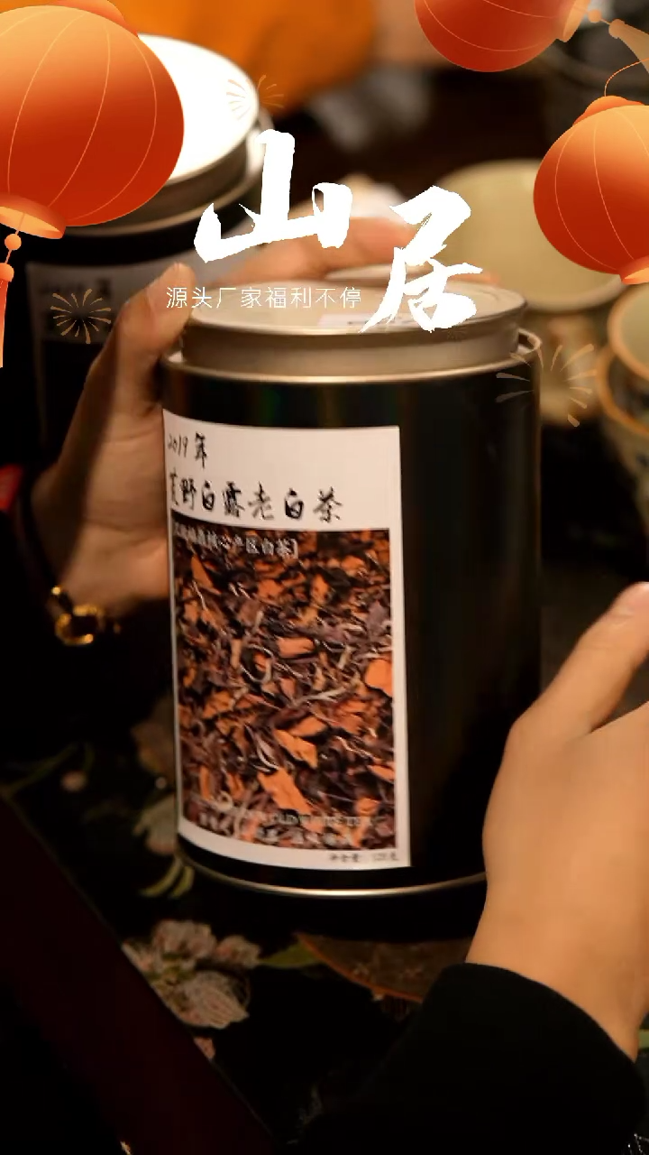 【闪购商品】山居秋暝手工手作@@738