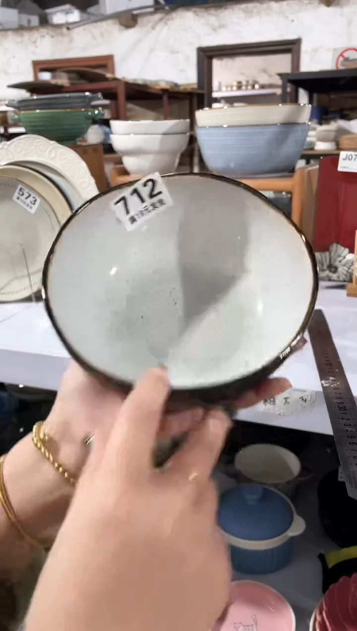 【闪购商品】碗微瑕（1件套）712面碗