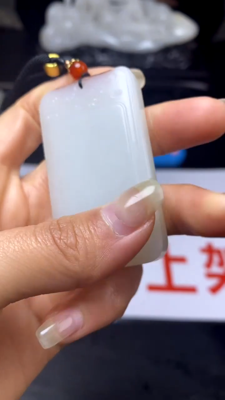 【闪购商品】和田玉挂件未镶嵌和田玉