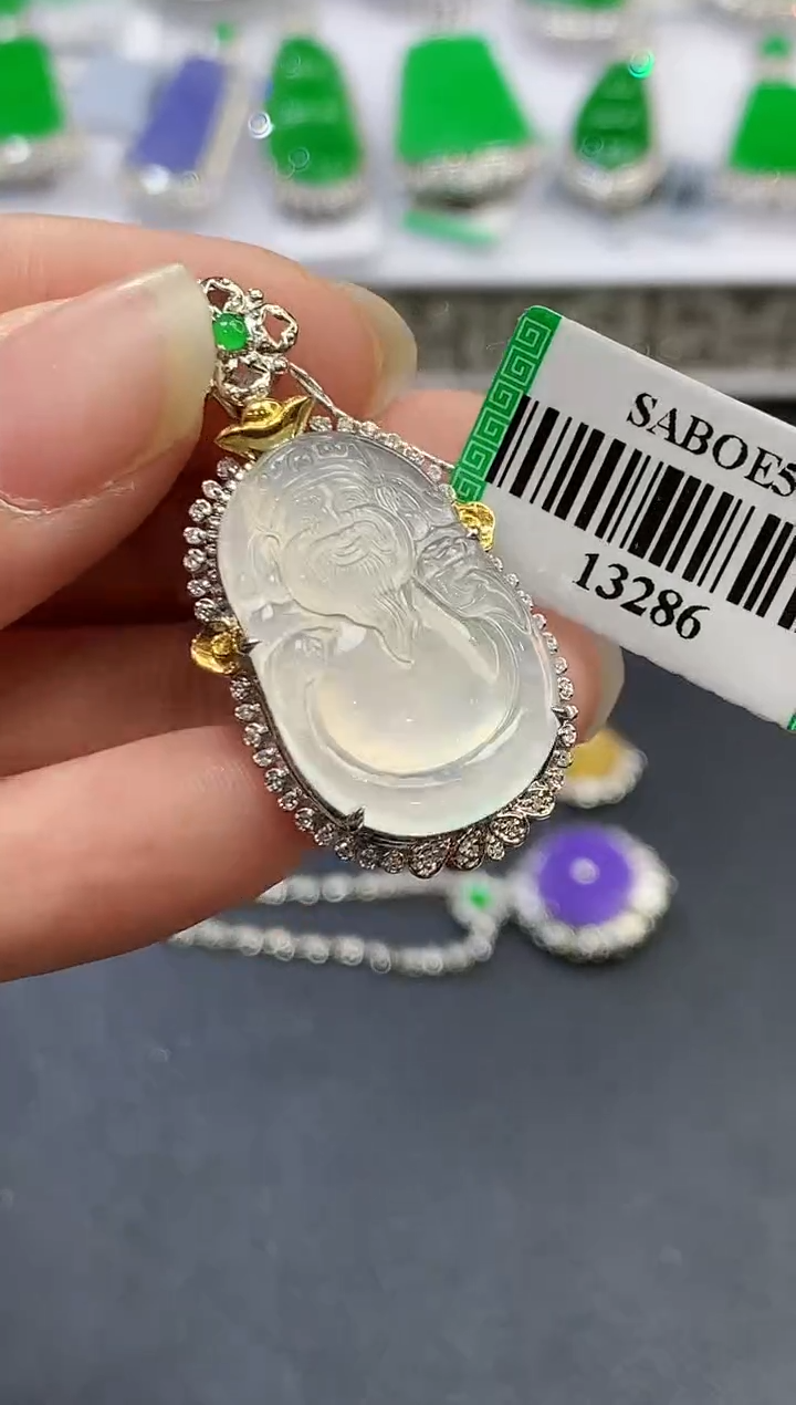 【闪购商品】翡翠吊坠(不含链)18K金镶嵌2110