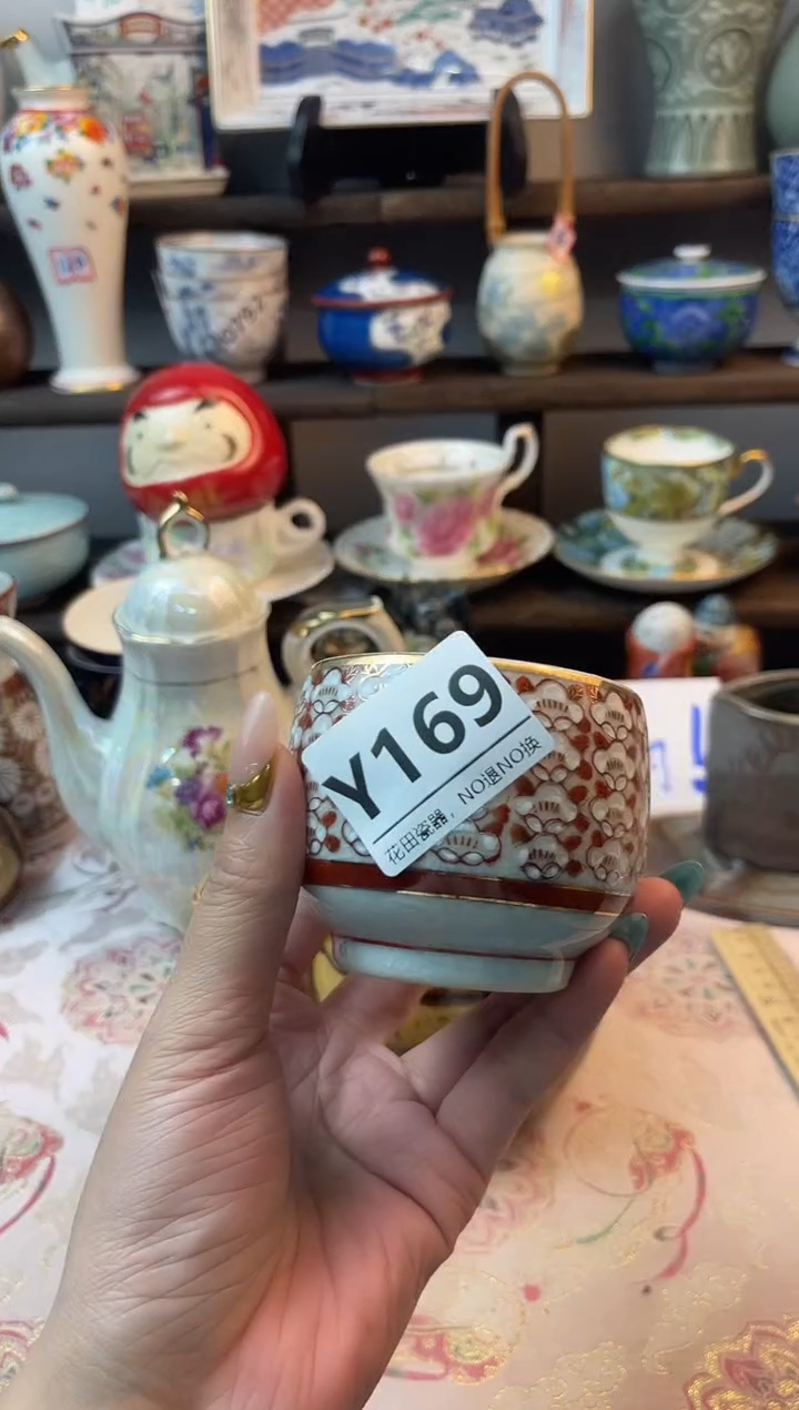 瓷片小*翠Y169不退不换.感谢理解