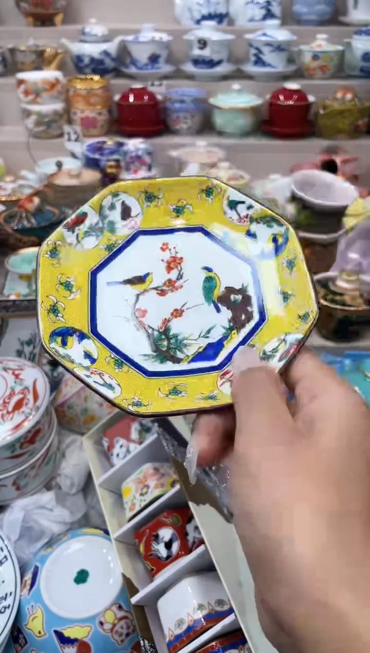 【闪购商品】云陶集市祝大家2025愿你所愿皆所得