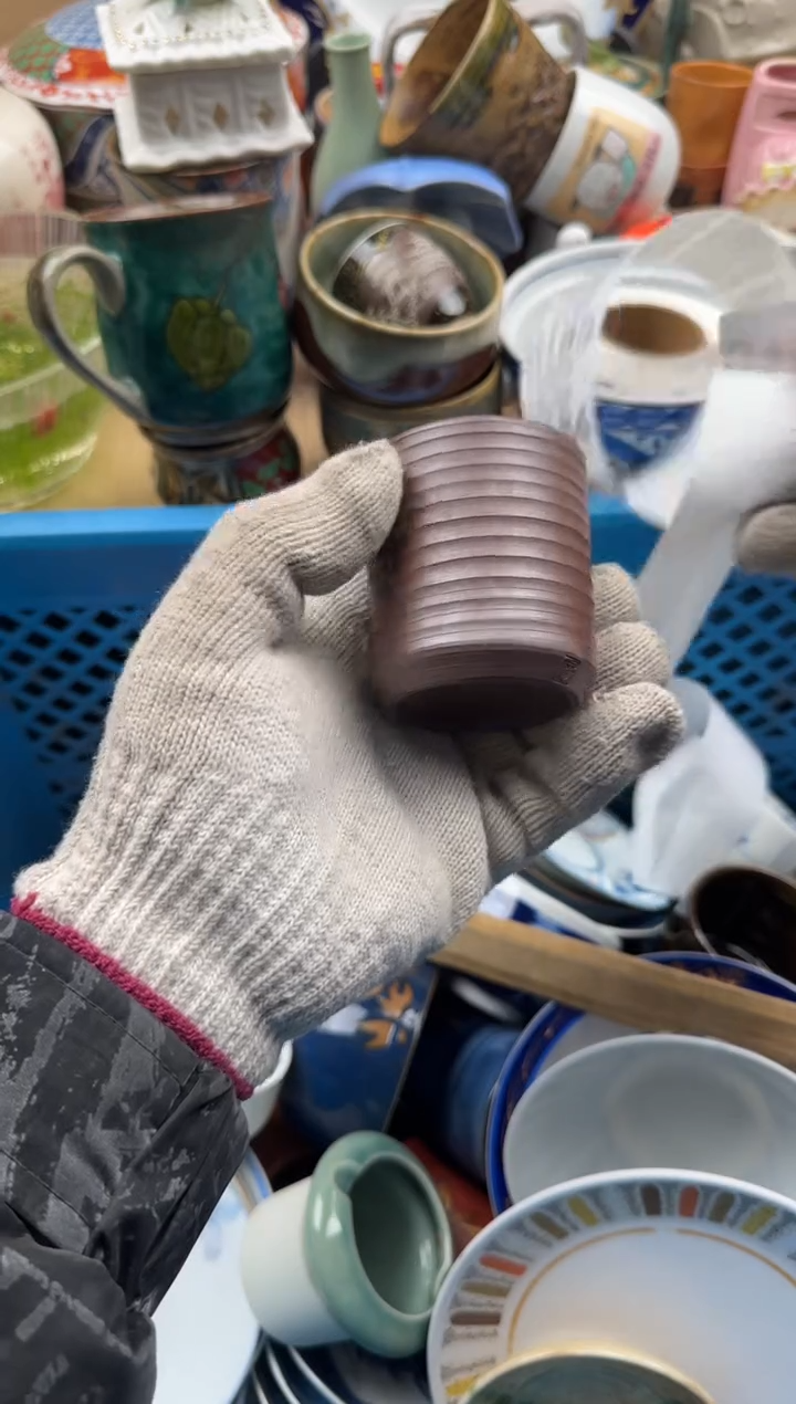 179默认微瑕，满20元包邮