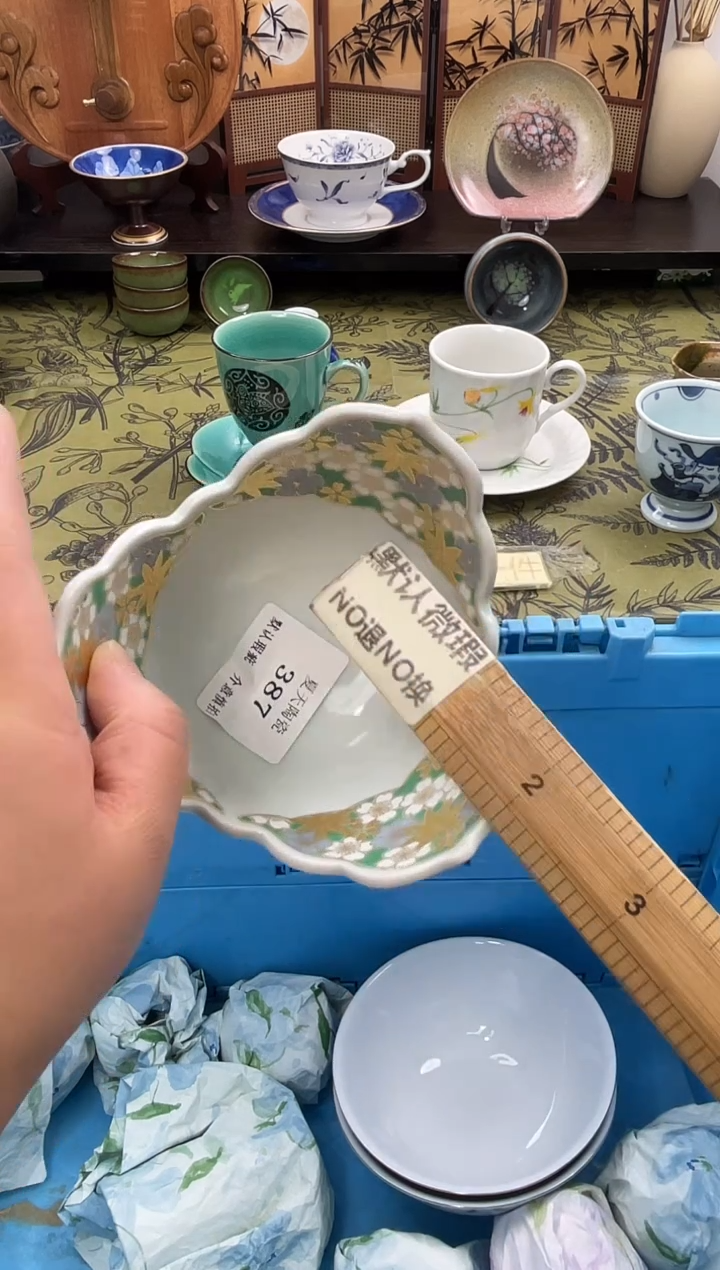 瓷片余***坊387默认微瑕闪购默认库存一件