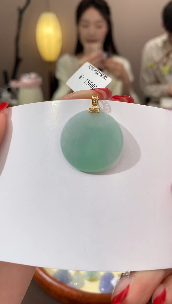 【闪购商品】翡翠颈饰18K金镶嵌天然缅甸a货翡翠