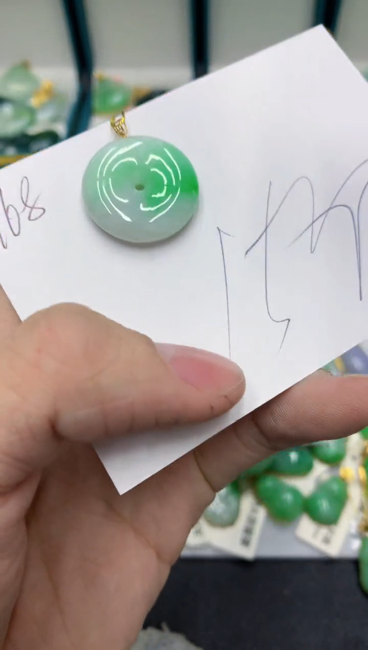 【闪购商品】翡翠颈饰18K金镶嵌号链接