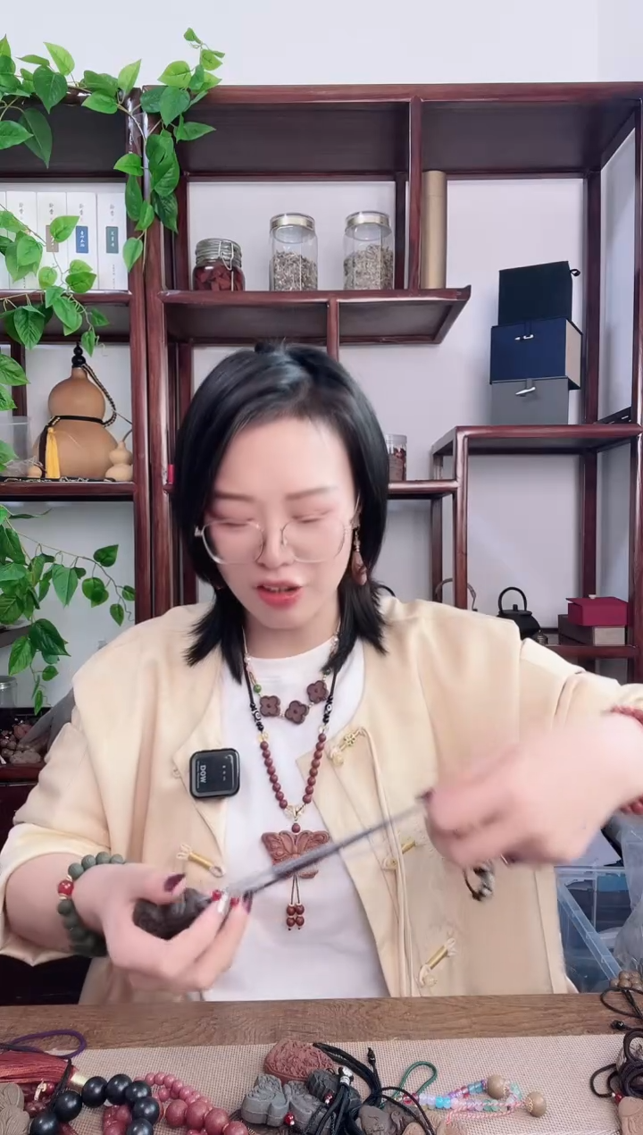 珠串桃源香方的祥云扣