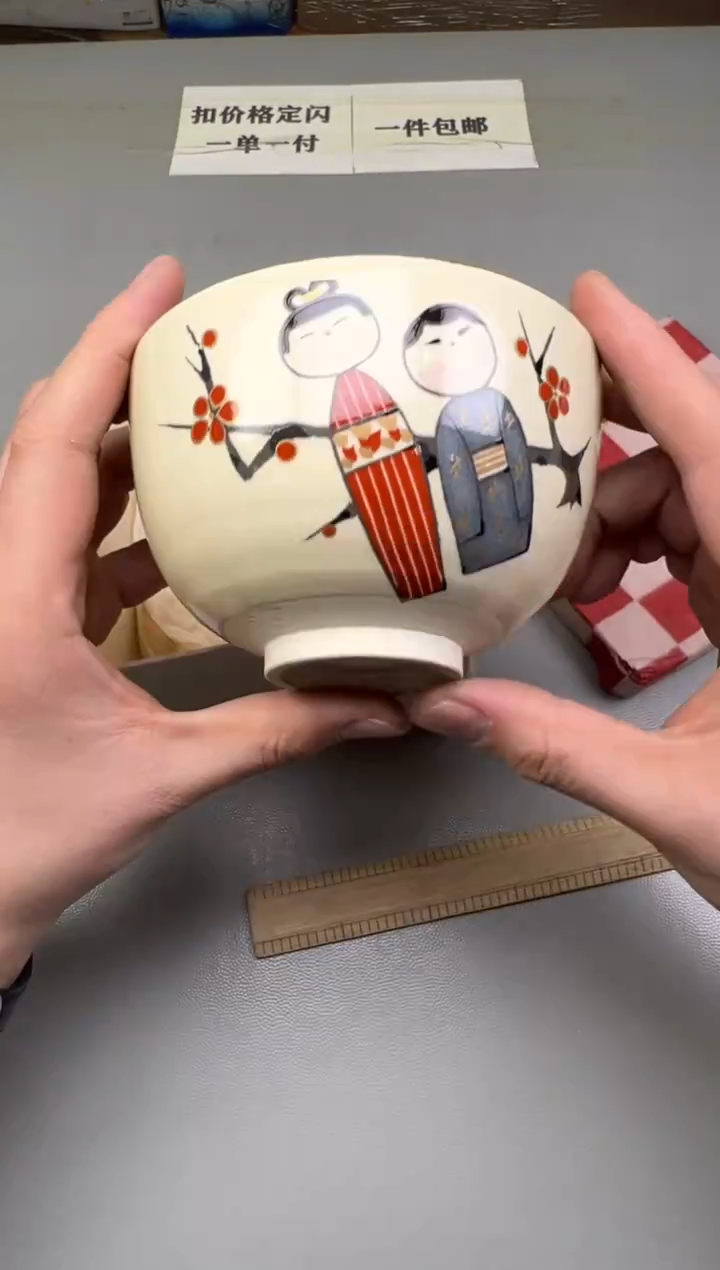 瓷片陈****8152碰瓷社中古瓷器 拒绝假货 感谢您的支持~