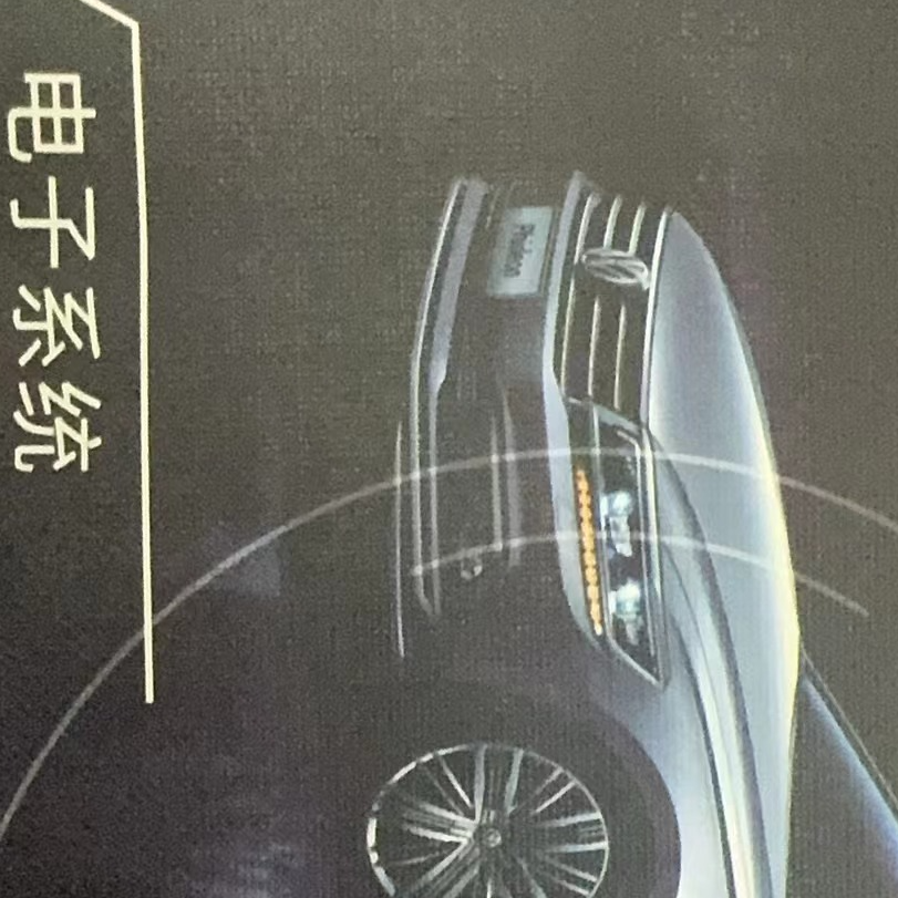 新款发动机素描本一套，2册