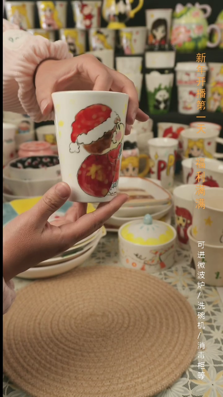 【闪购商品】杯子景德镇创意手工陶瓷杯
