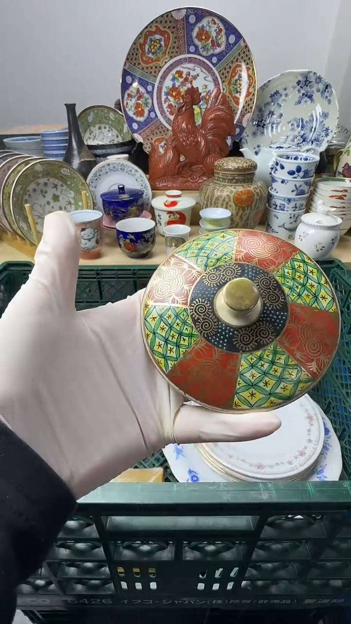 陶瓷香***轩感谢您一直以来的支持004