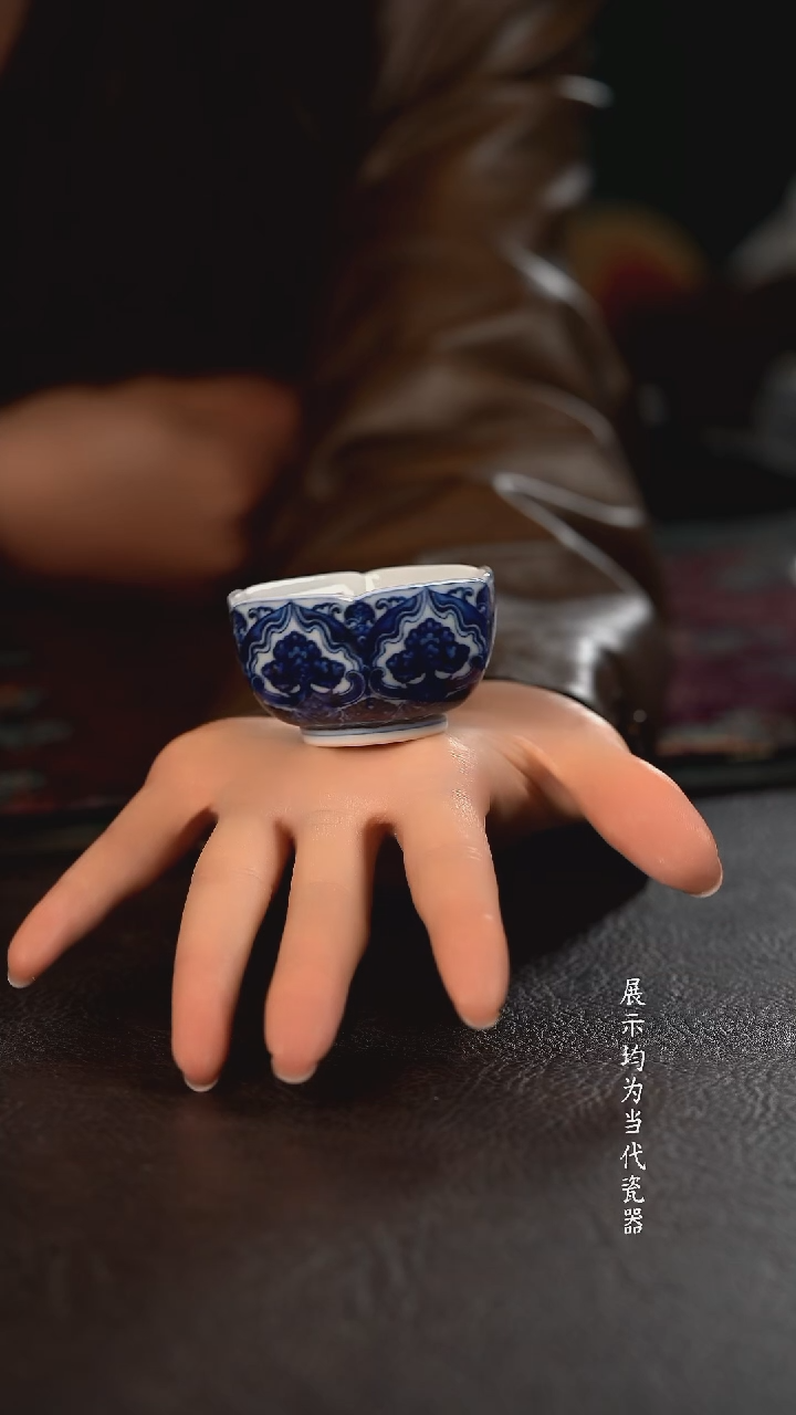 洪印慕明星空一鹿有你小六方直口杯