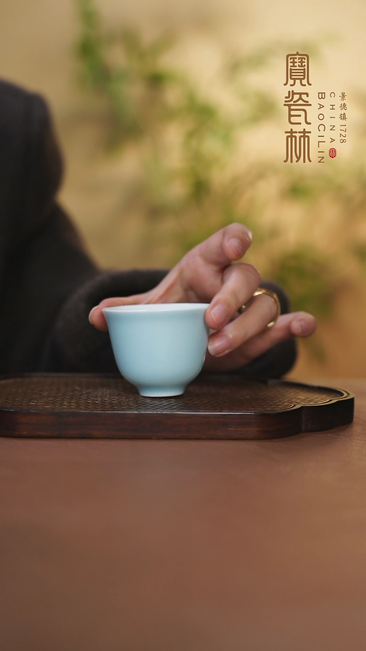 【闪购商品】宝瓷林花神杯天青