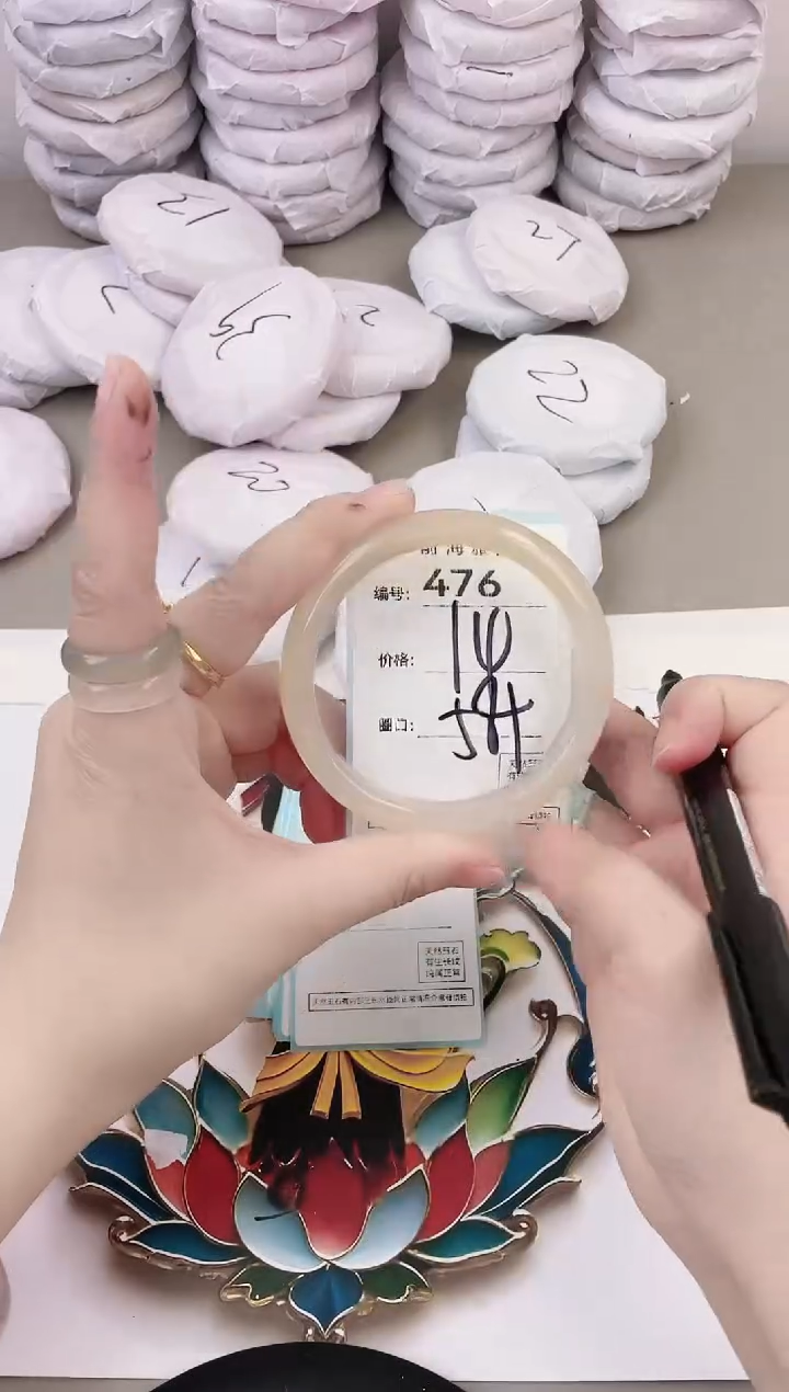 玛瑙/玉髓手镯未镶嵌476