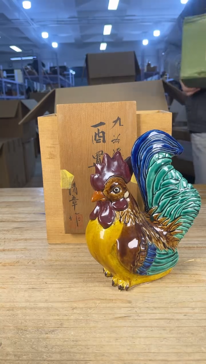 紫砂满18包邮 需讲解请先加车