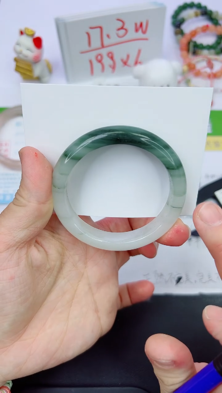 【闪购商品】石英质玉手镯未镶嵌265-54.9