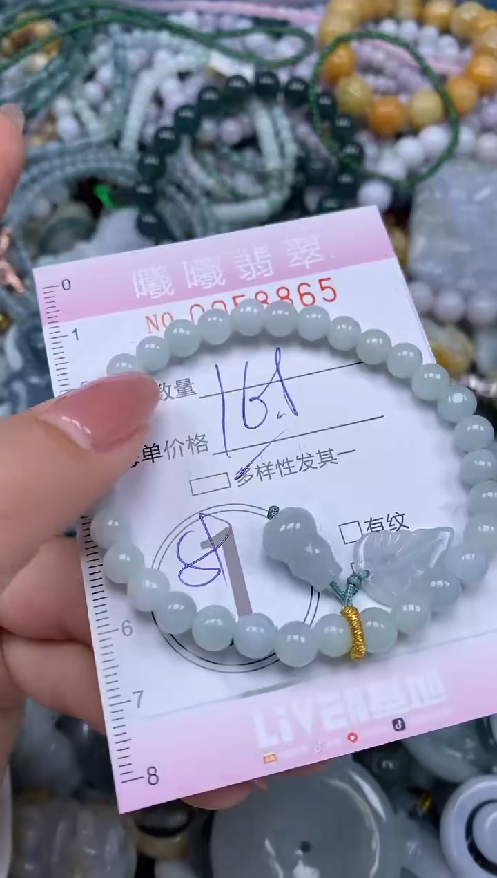 颈饰未镶嵌翡翠闪购0058865多样性发其一