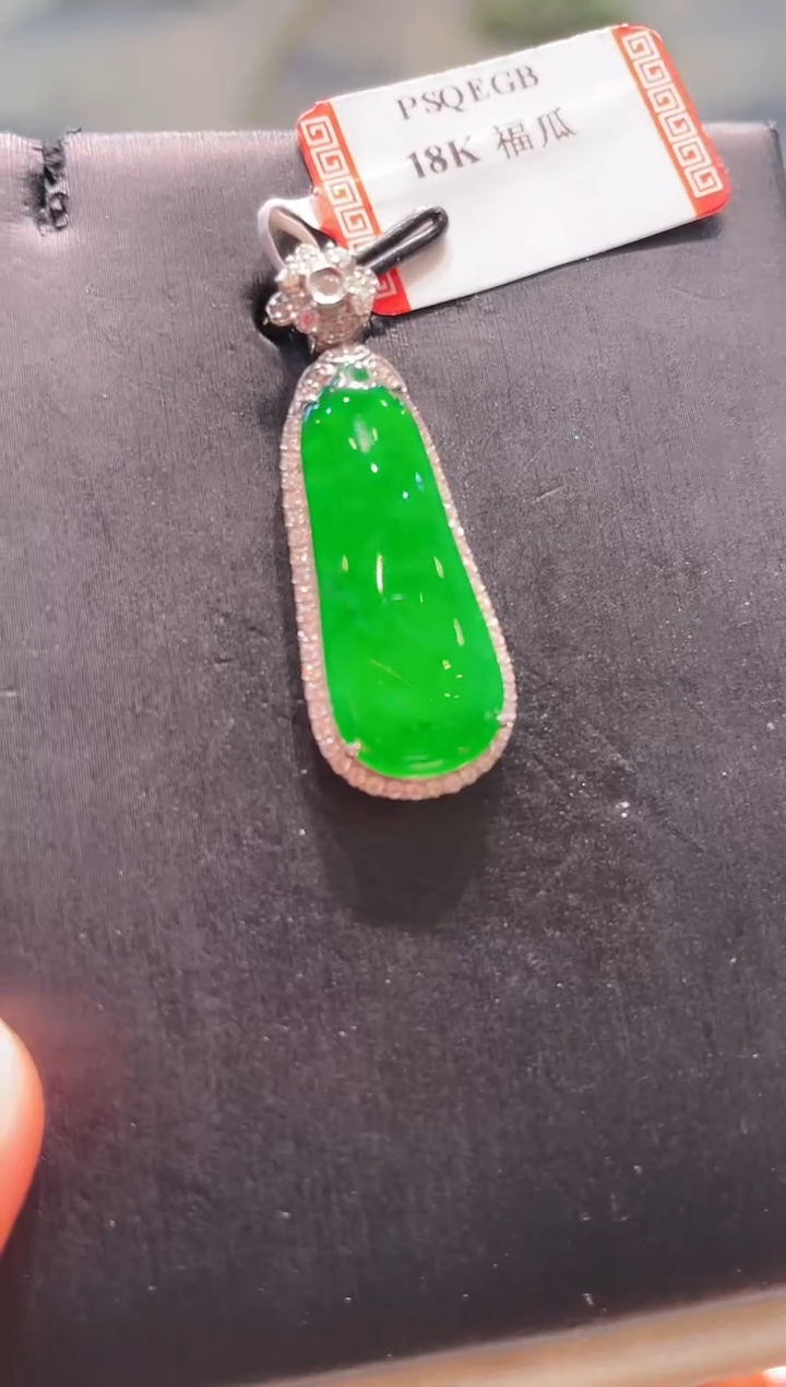 【闪购商品】翡翠颈饰18K金镶嵌A69天然A货翡翠