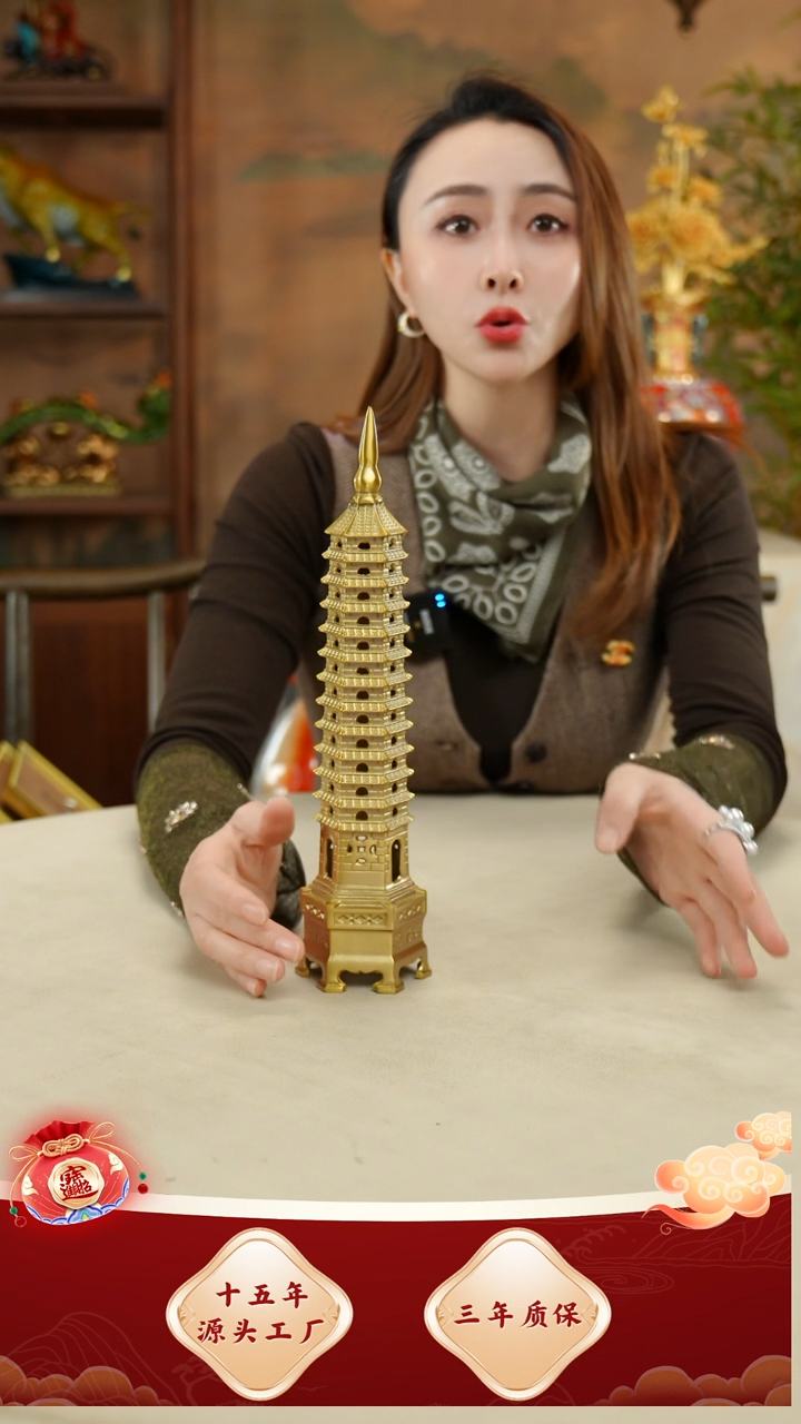 铜黄铜材质文昌塔一个
