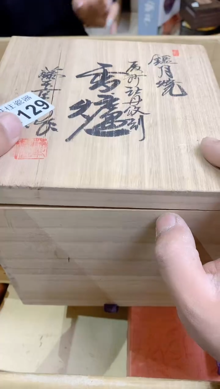 【闪购商品】瓷片129 彩虹糖 彩虹糖 彩虹糖