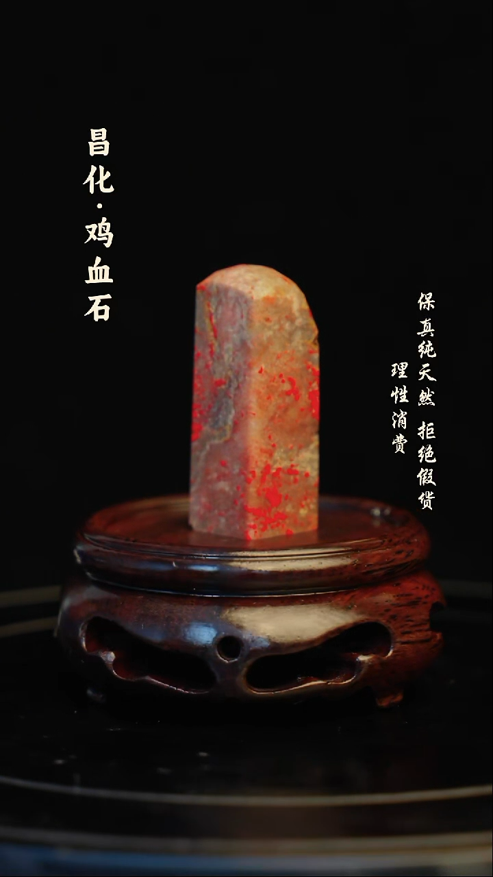 昌化石印石犬*昌化石/青田石/一方纯天然印章石料