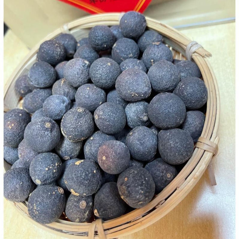 越南高山优选小胎柑优质干货 君君专属