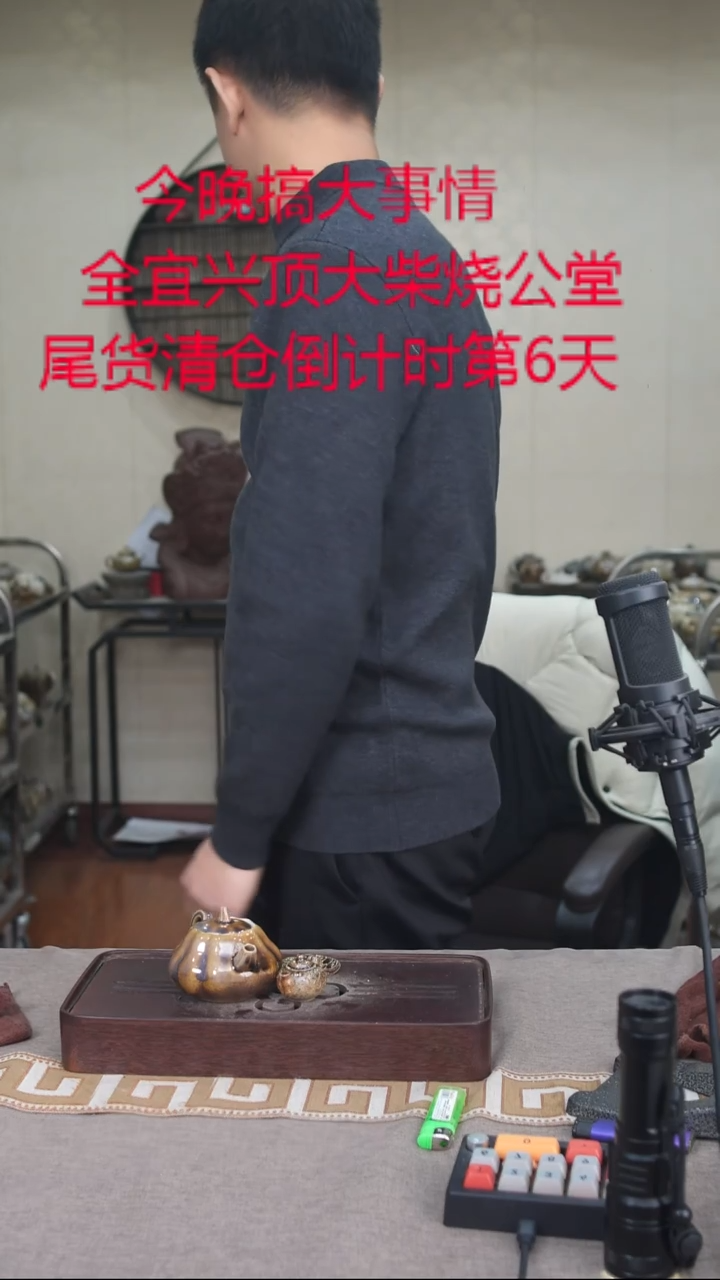 茶壶紫砂宜兴紫砂柴烧