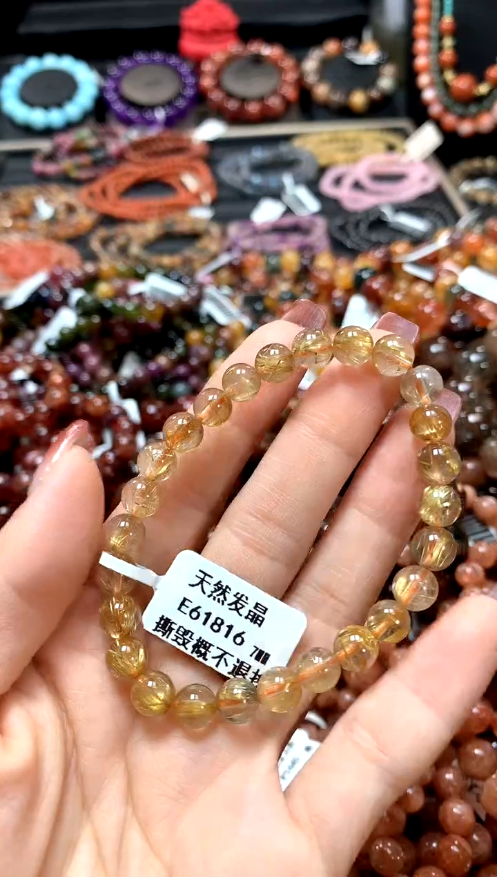 【闪购商品】水晶手串未镶嵌7*******