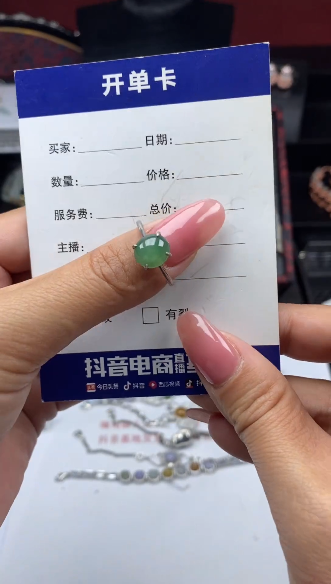 银S925镶嵌戒指翡翠1