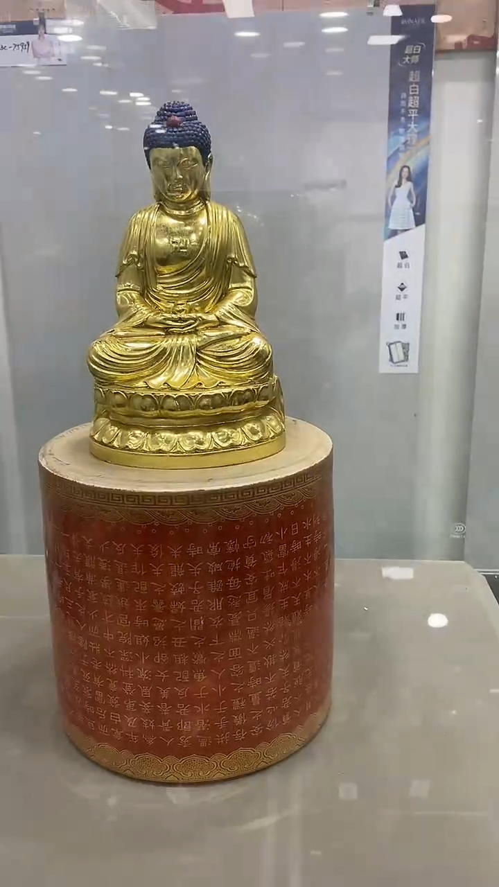 B204景德镇高端瓷器