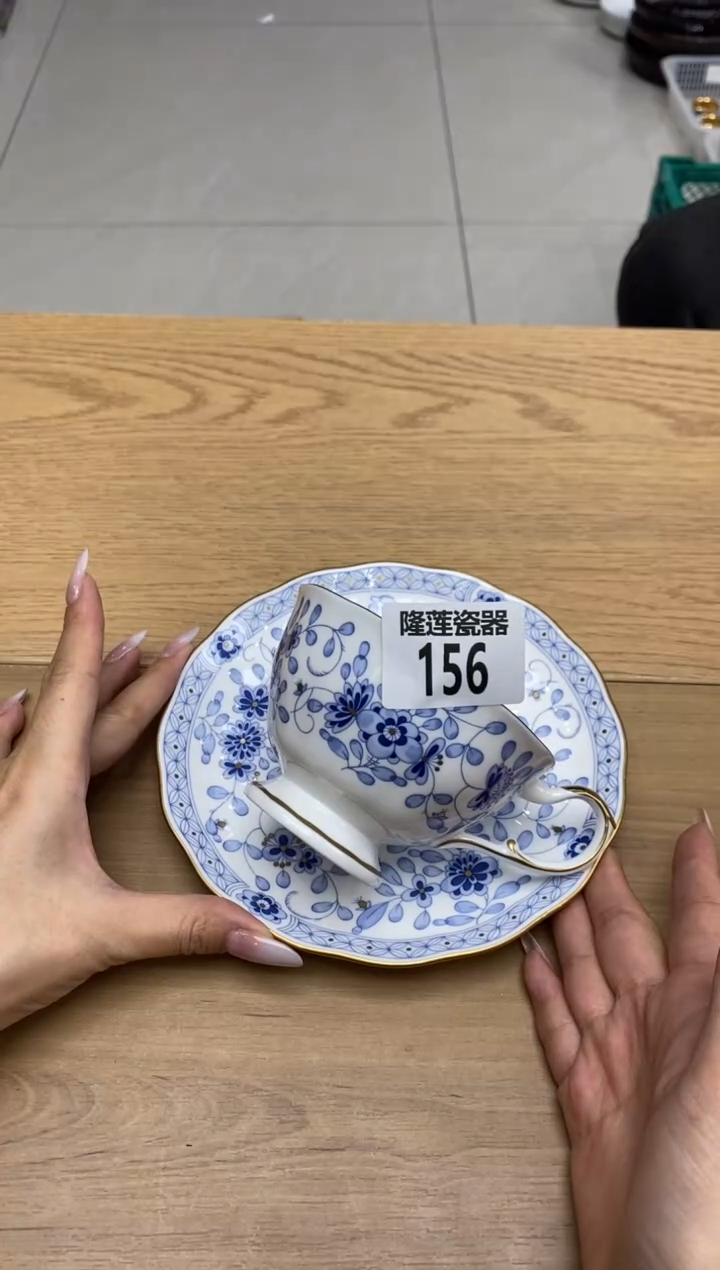 瓷片X**H隆莲全球选好物精选