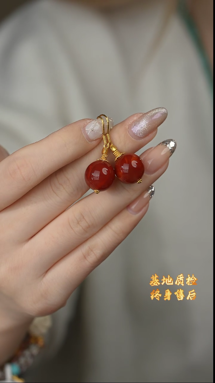 【闪购商品】南红玛瑙耳钩18K金镶嵌B33（多样性发一件）