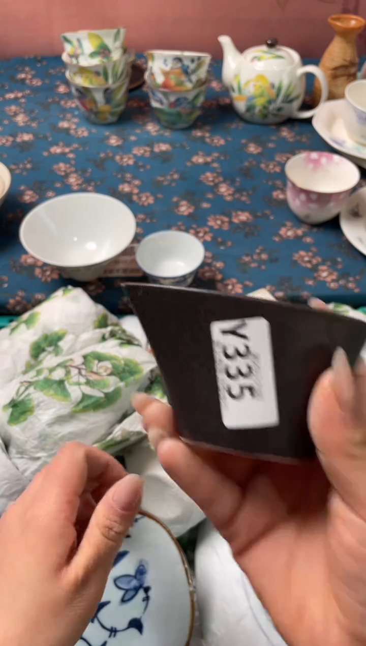 瓷片v****j瓷器瓷器Y335