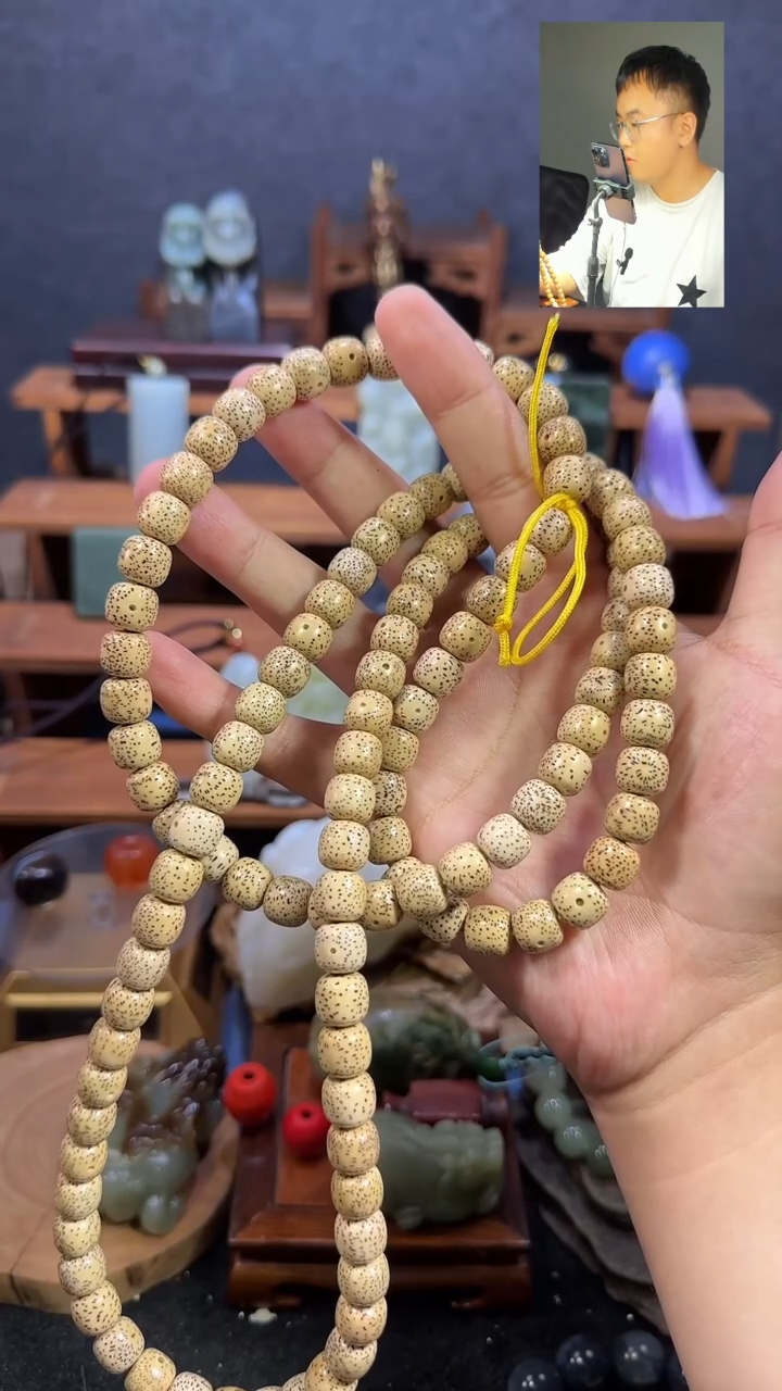 和田玉未镶嵌颈饰对*家拆手串1条