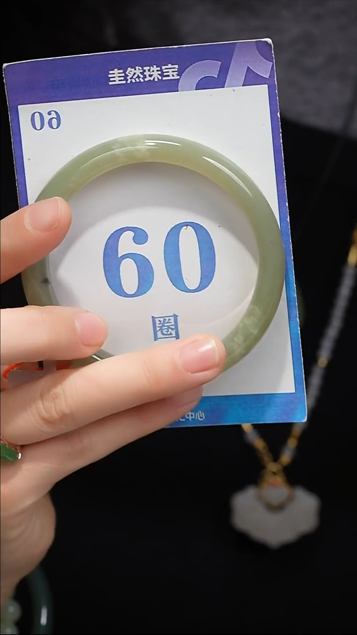 未镶嵌手镯和田玉051