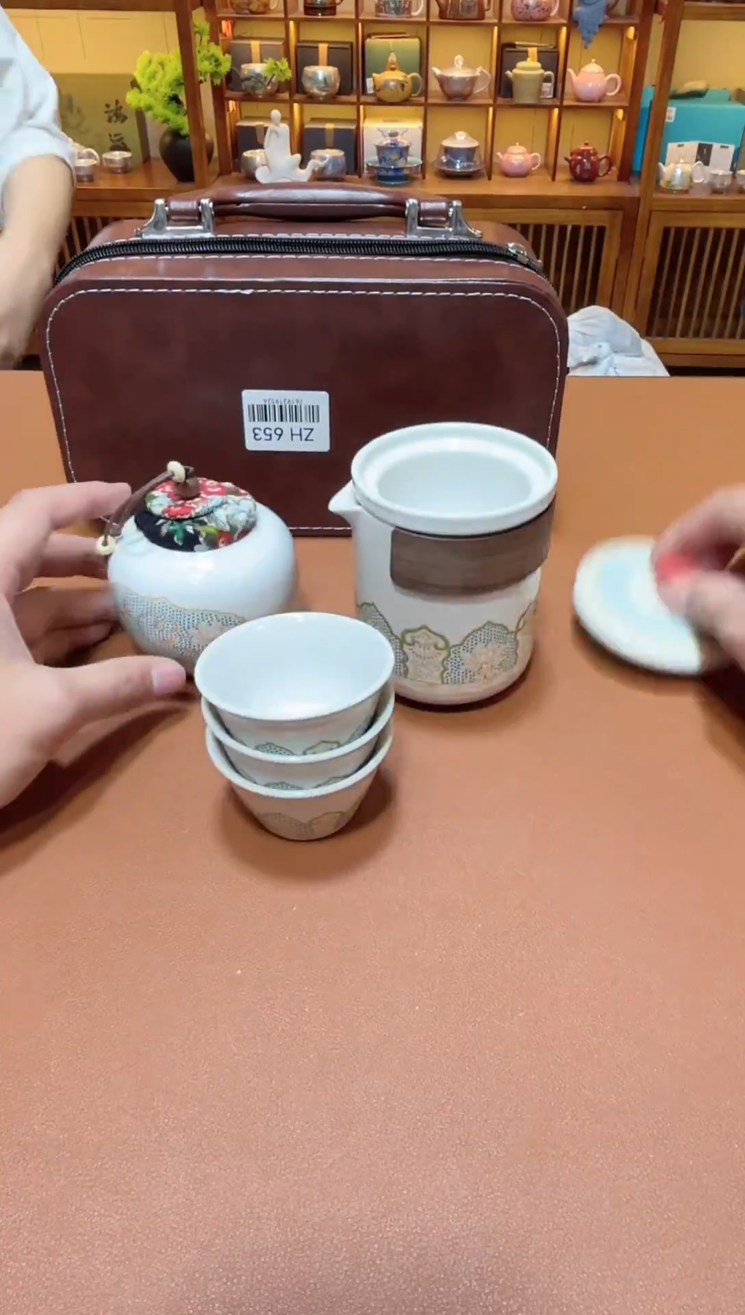 11【闪购商品】1111111111111111