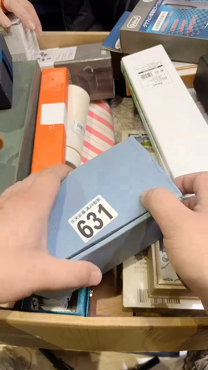 A****r631+ArthurArthurArthur