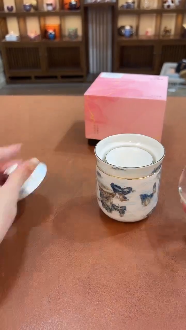 今天我在喝茶你在干嘛