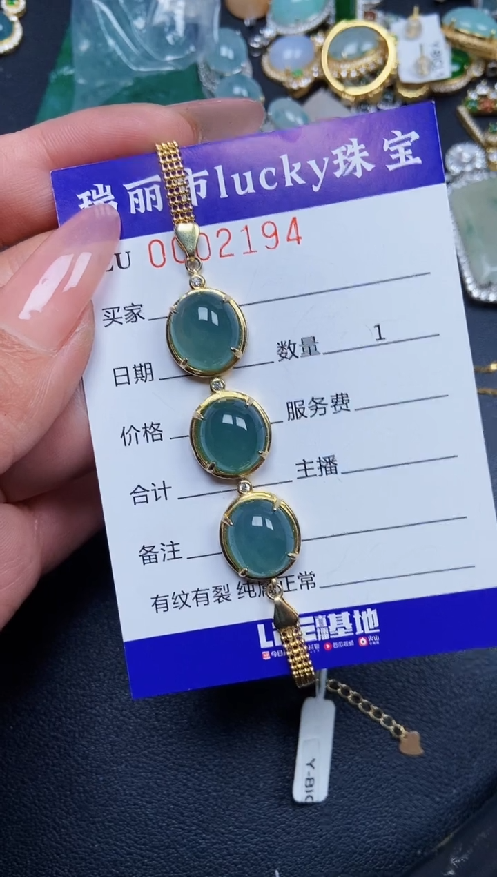 【闪购商品】翡翠颈饰银S925镶嵌2194