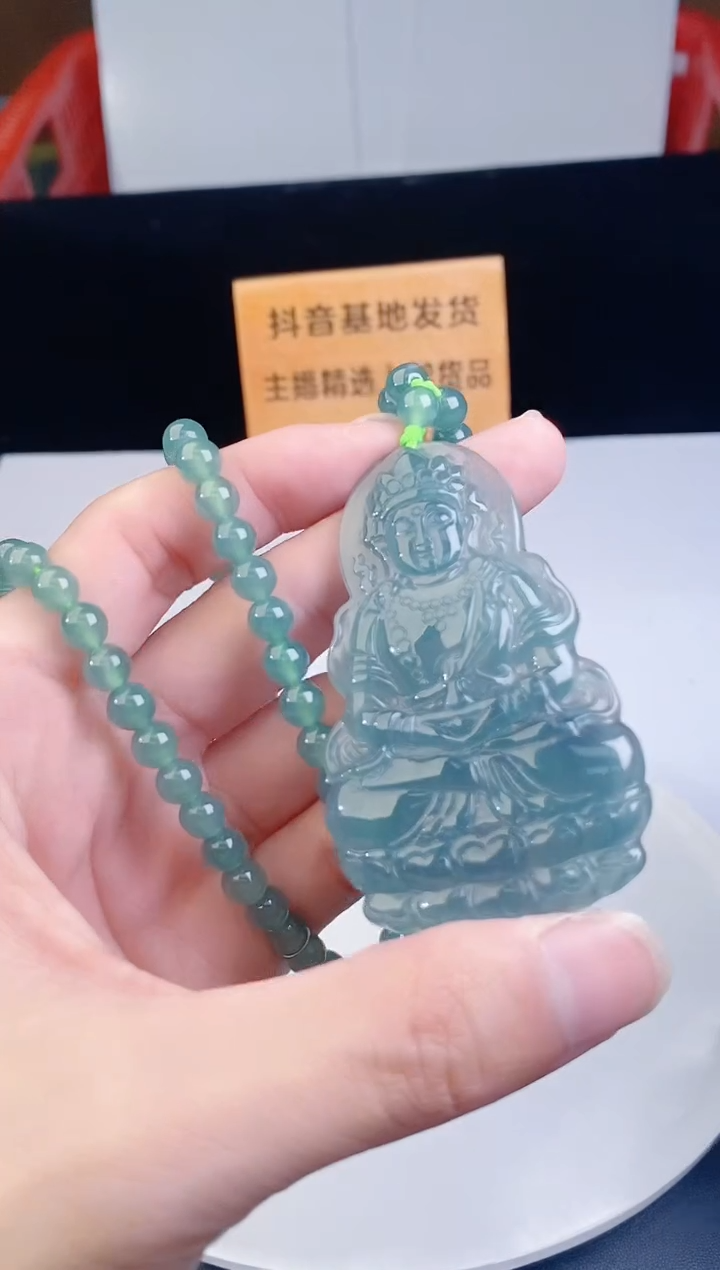 颈饰未镶嵌翡翠    