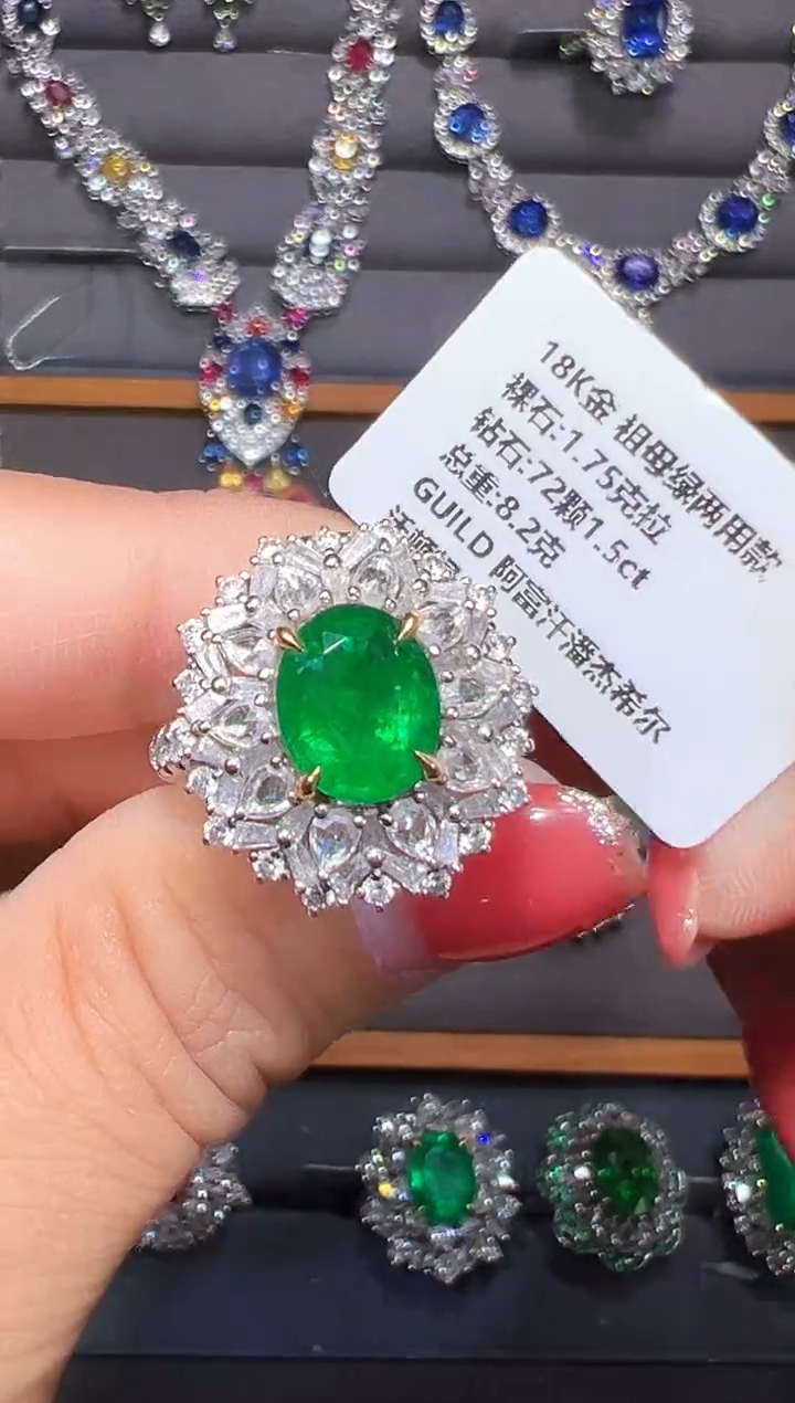 18K金镶嵌戒指祖母绿GUILD 阿富汗潘杰希尔 沃顿绿 1.75克拉