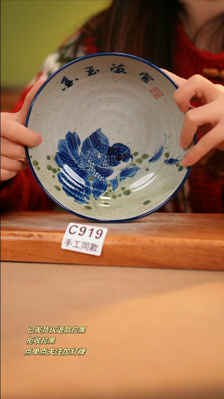 【闪购商品】其他C919新十二器瓷器瓷器瓷器