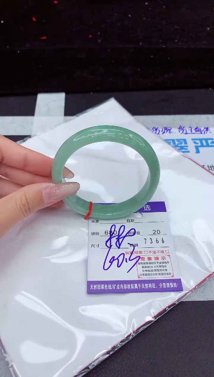 翡翠手镯未镶嵌1111111111