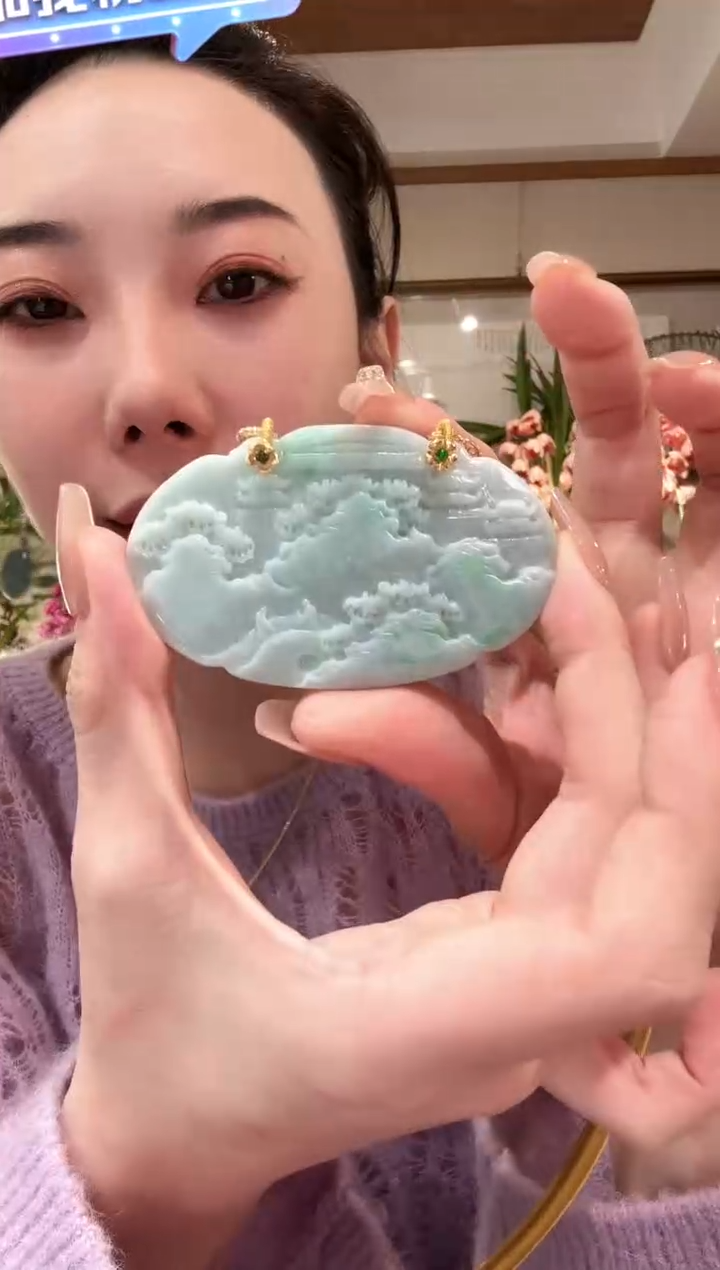 【闪购商品】翡翠颈饰未镶嵌国风