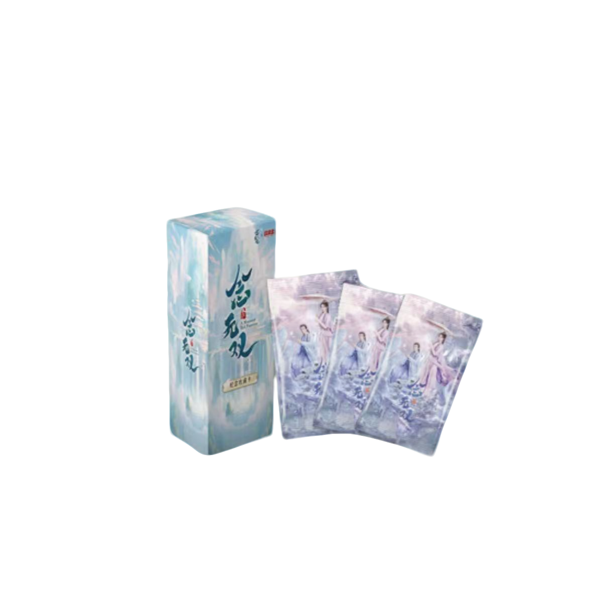 娱集盒【念无双】正版授权刘学义唐嫣周边纪念影视收藏卡盲盒