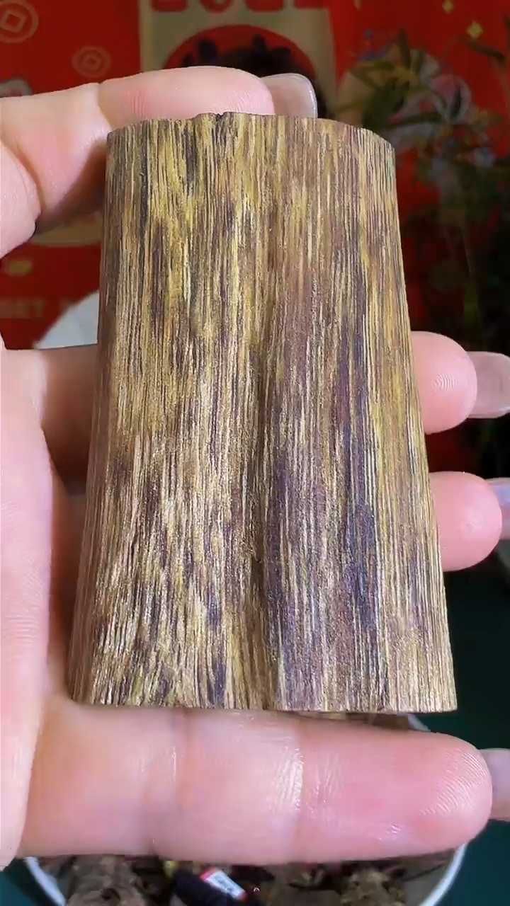 【闪购商品】沉香吊坠平安无事牌多样发一20