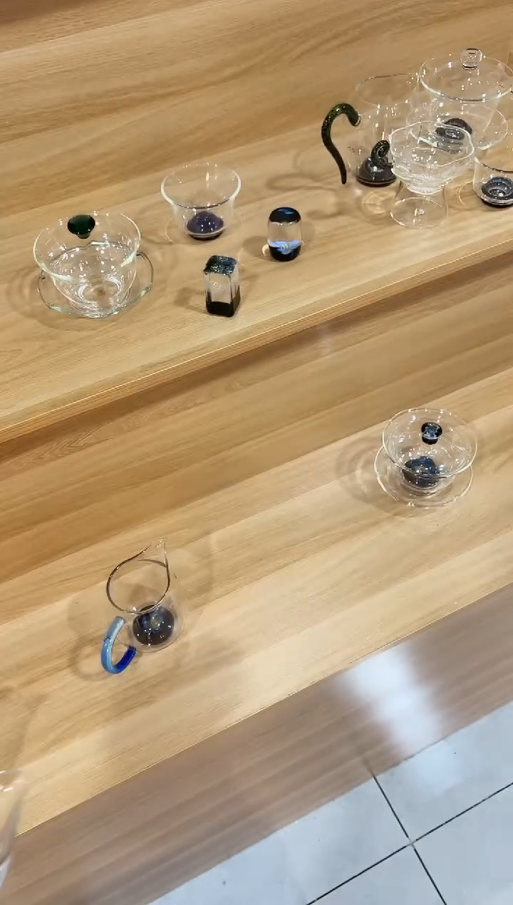 青****霜斑斓澄然300ml简装发货