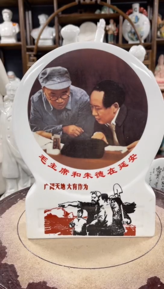 收藏家居装饰摆件真品瓷器老物件