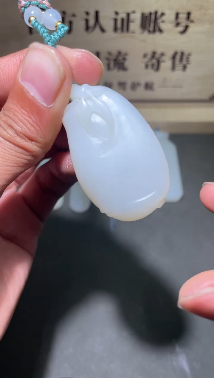 【闪购商品】和田玉挂件未镶嵌1