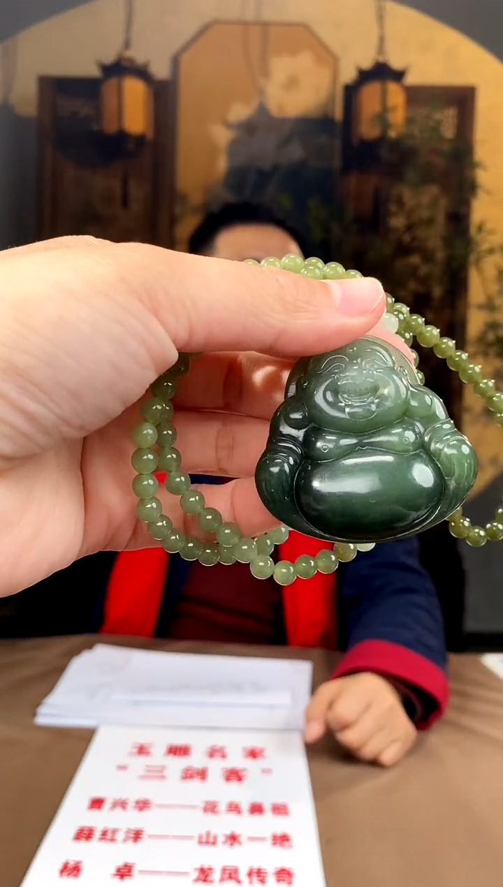 【闪购商品】和田玉颈饰未镶嵌A106
